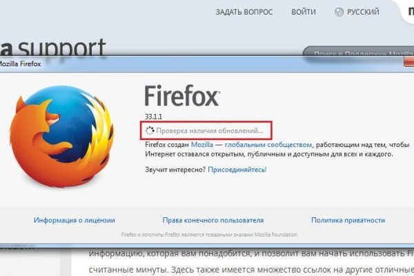 Ссылка кракен даркнет маркет