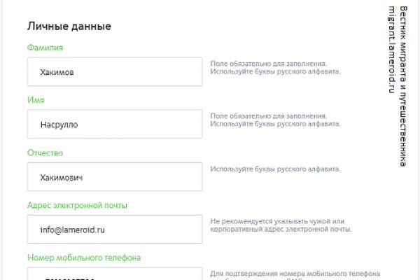 Купить наркоту