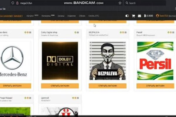 Kraken маркетплейс официальный