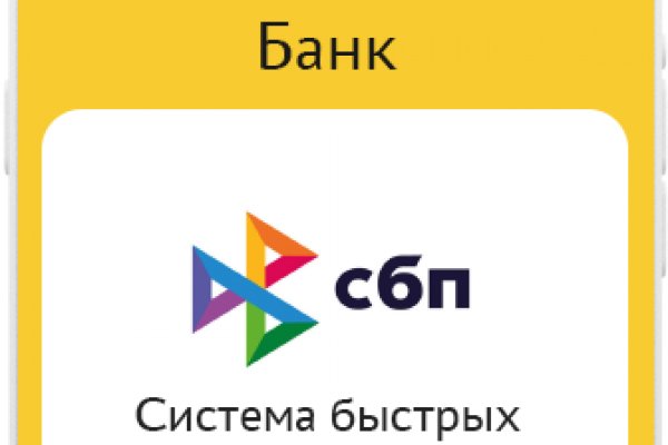 Кракен маркет даркнет тор