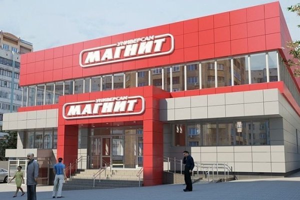 Восстановить аккаунт кракен