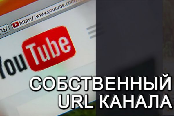 Ссылки на даркнет