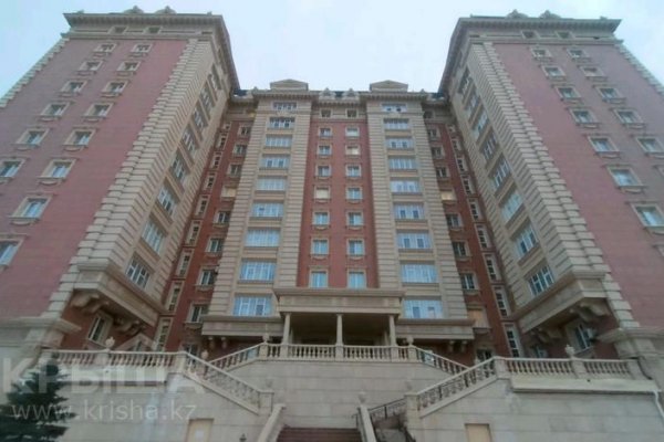 Кракен ссылка на тор официальная онион