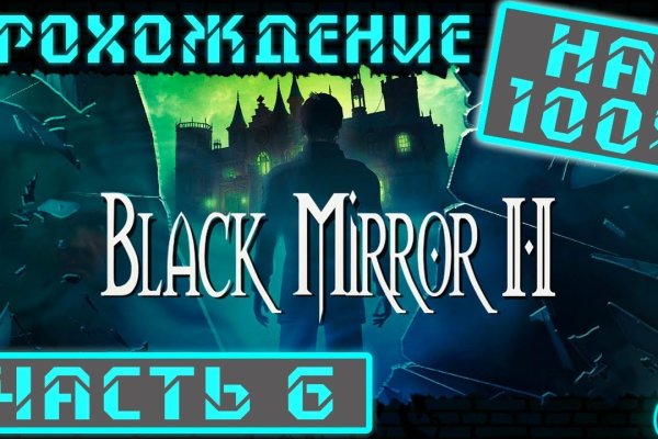 Kraken купить клад
