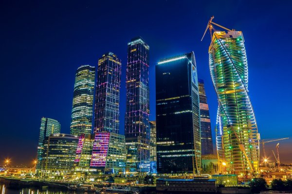 Кракен сайт упал