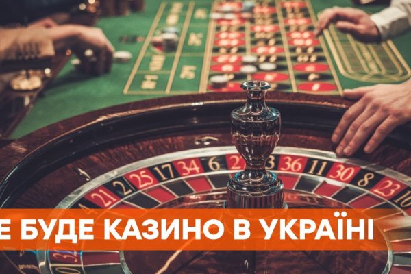 Модератор на кракене