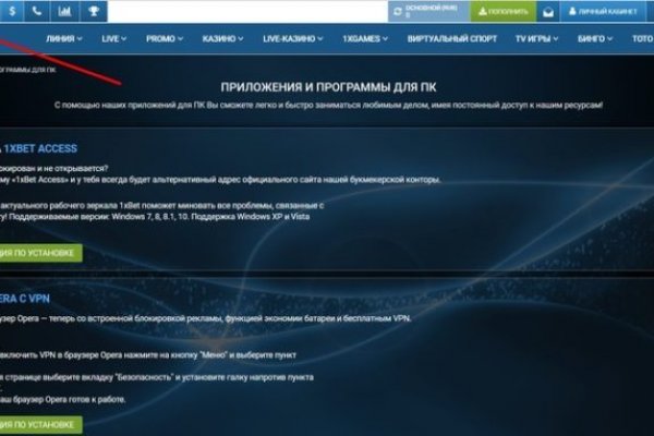 Кракен нарка шоп