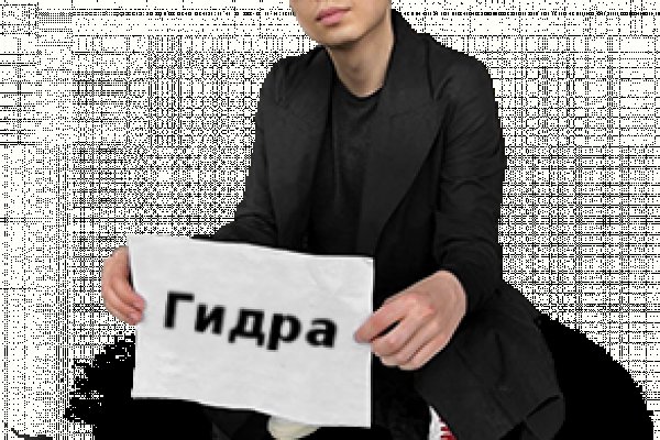 Kraken ссылка для тору
