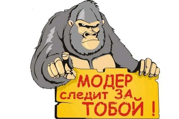 Кракен маркетплейс ссылка на сайт
