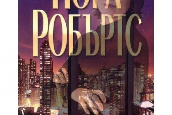 Кракен даркнет официальный