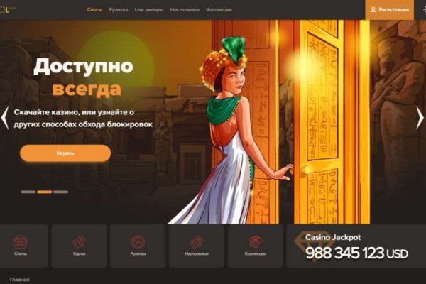 Вход в кракен чтобы купить меф