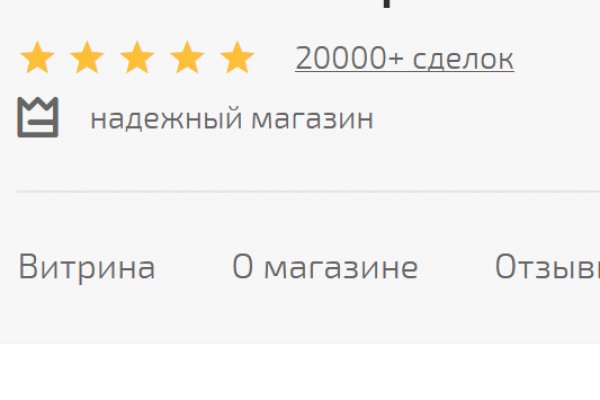 Наркотики заказать