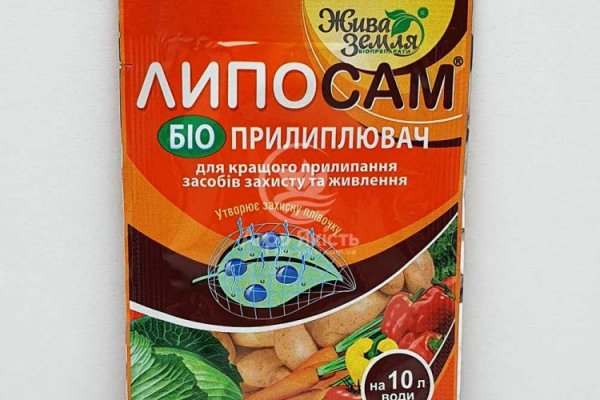 Кракен торговая