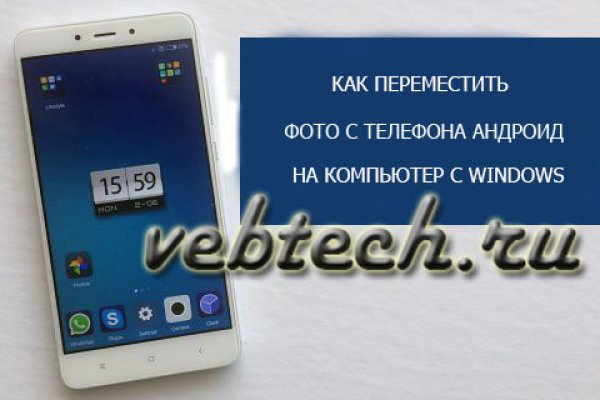Кракен маркетплейс работает
