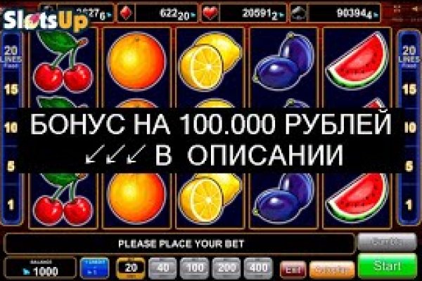Ссылки на кракен маркетплейс