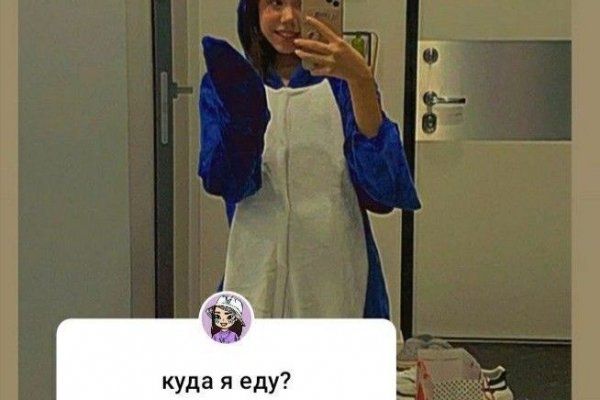 Кракен маркетплейс kr2web in