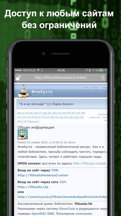 Маркетплейс кракен kraken darknet top