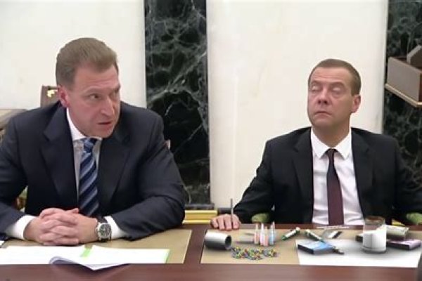 Кракен маркет даркнет только через тор