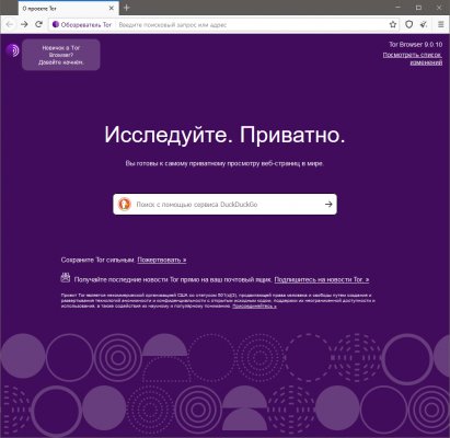 Кракен сайт ссылка онлайн