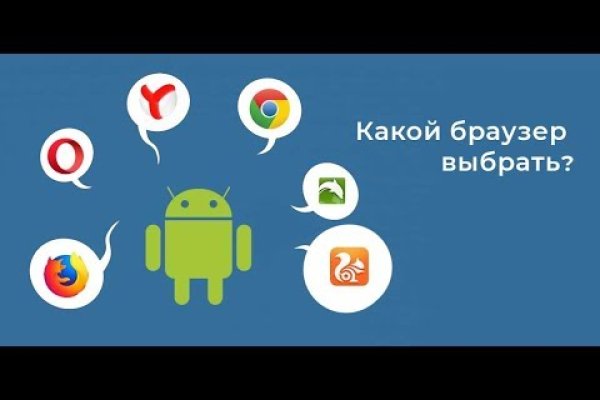 Kra34.cc Вход на сайт главная страница