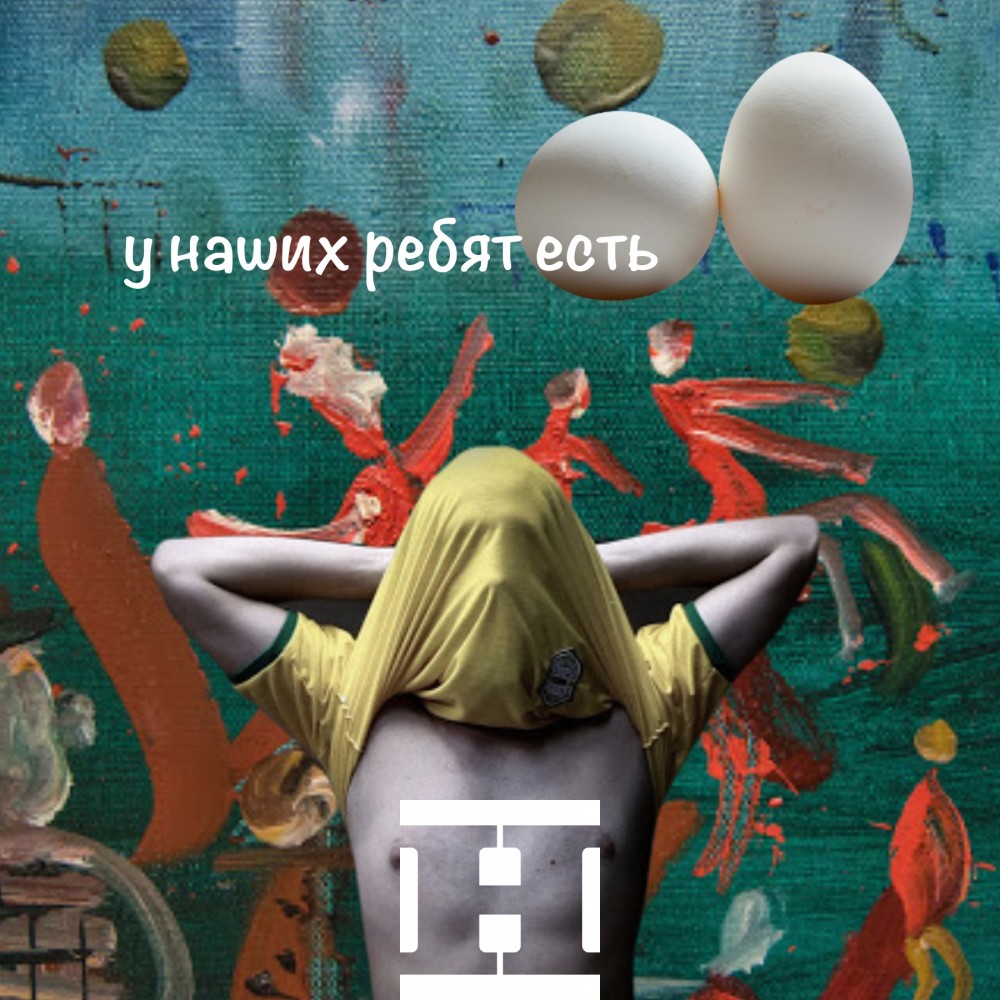 Как заказать на кракене