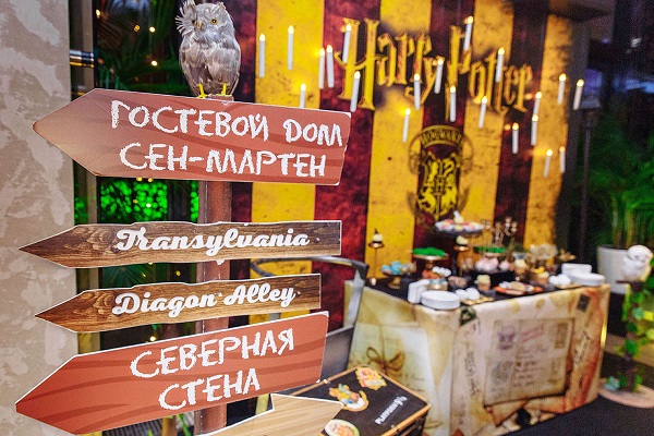 Кракен 20 at