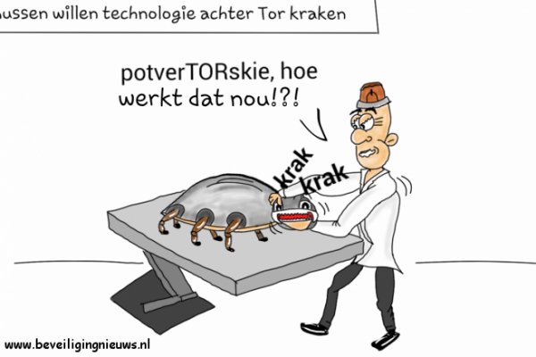 Зайти на сайт кракен