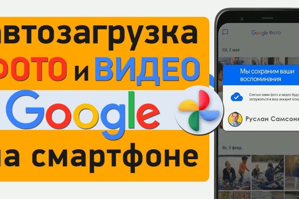 Как вывести деньги с кракена маркетплейс
