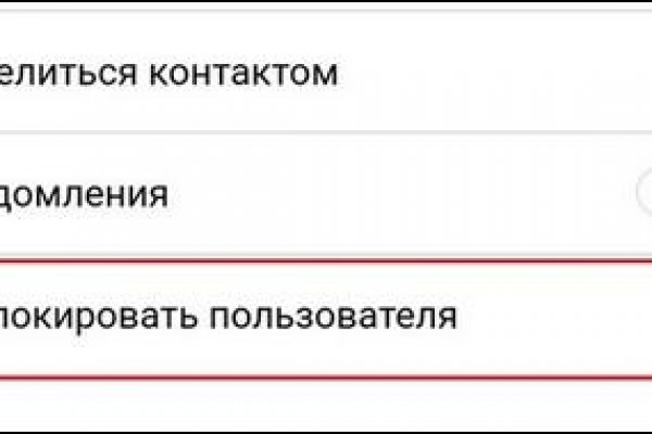 Кракен zerkalo pw