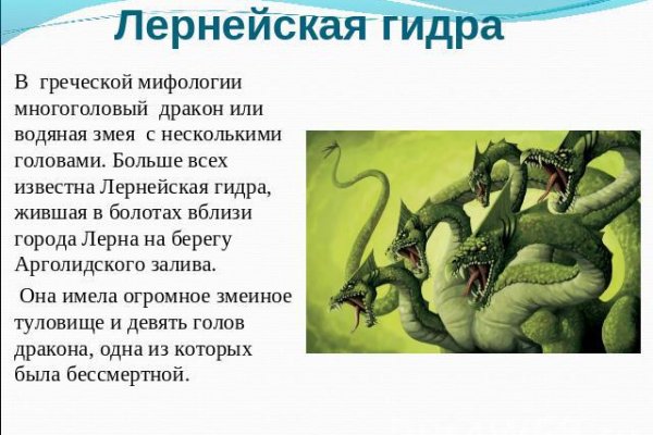Kraken darknet market зеркало