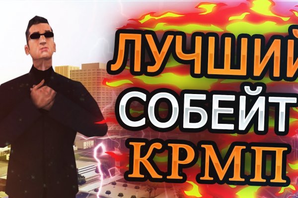 Kra50.at Вход на сайт главная страница