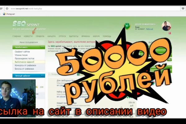 Кракен дарк оригинал ссылка