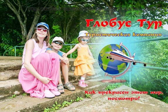 Кракен нов