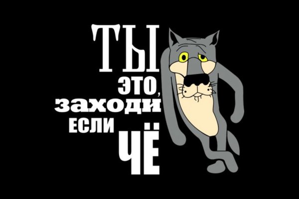 Кракен тор kr2web in