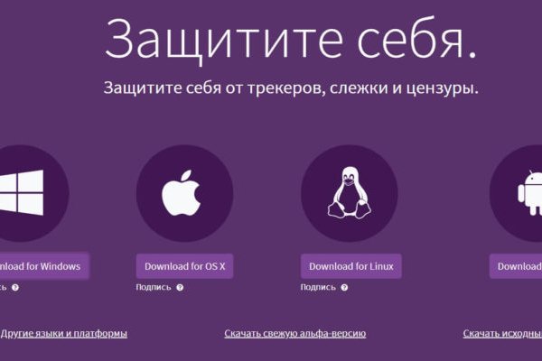 Кракен продает наркотики