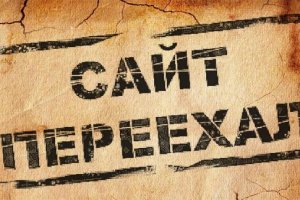 Кракен сайт даркнет ссылка