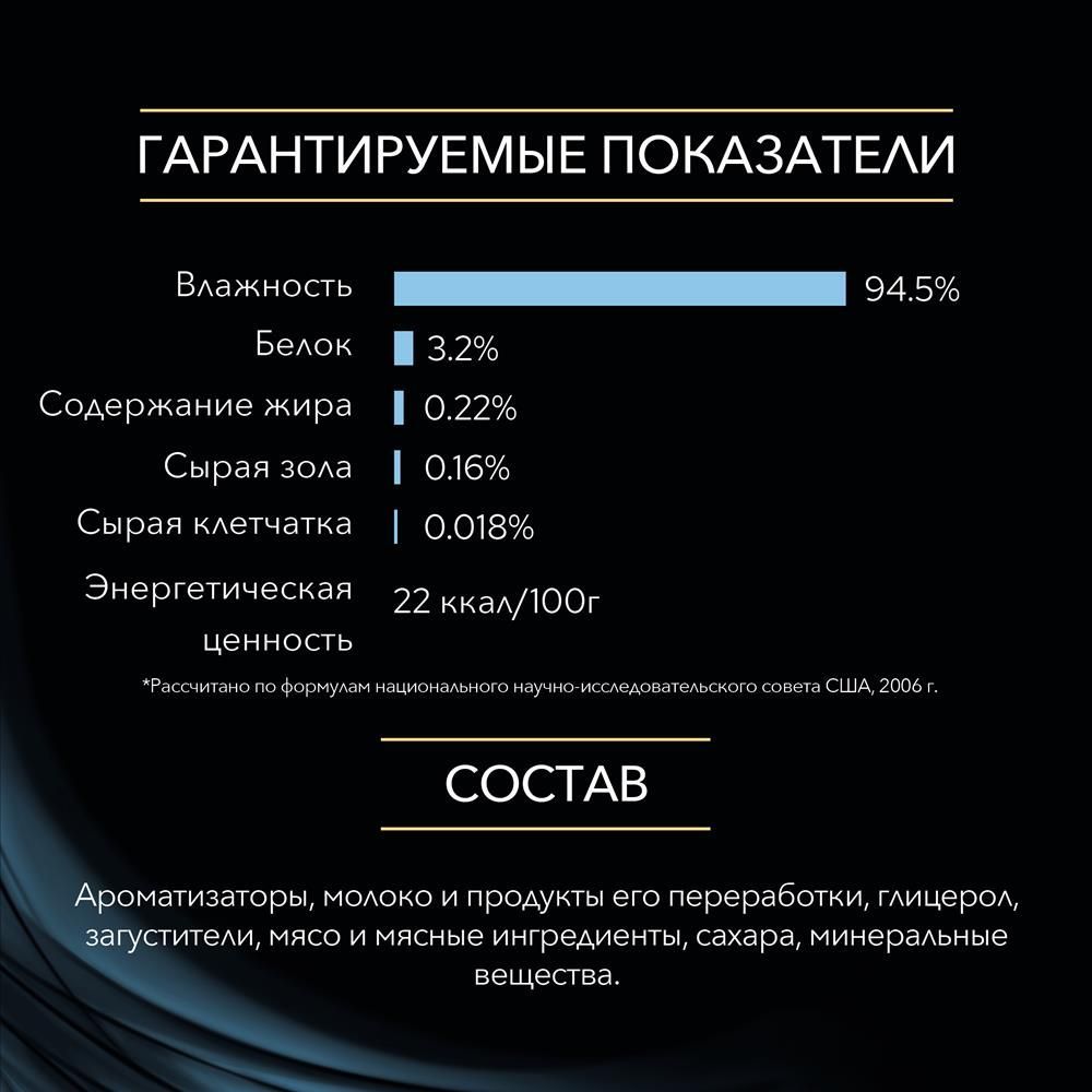 Кракен зеркало прокатис