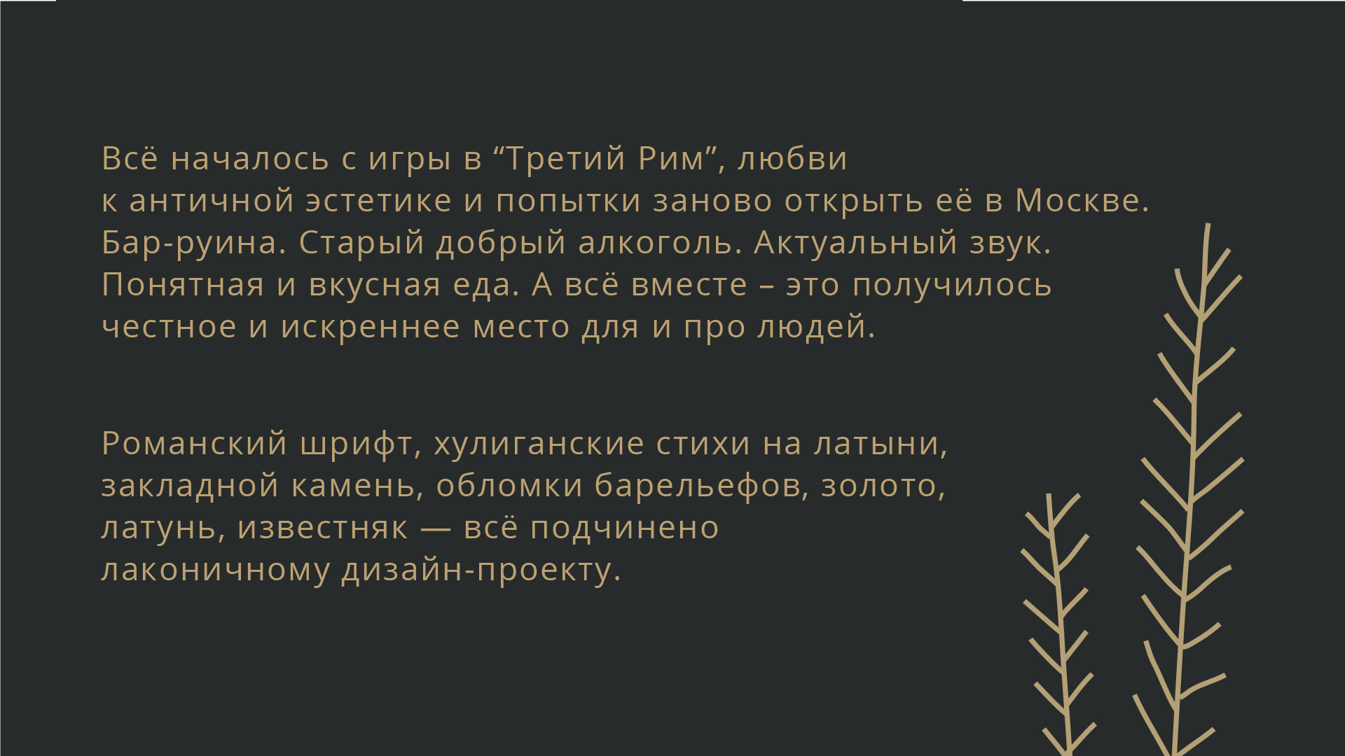 Kraken даркнет gigageek ru