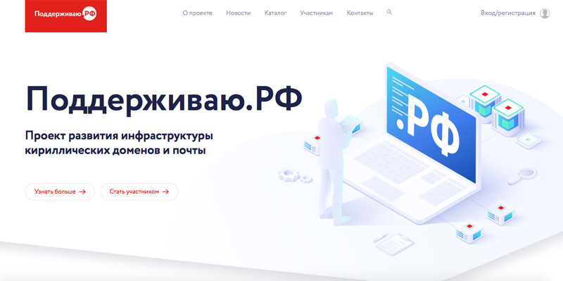 Kraken вход kraken torion