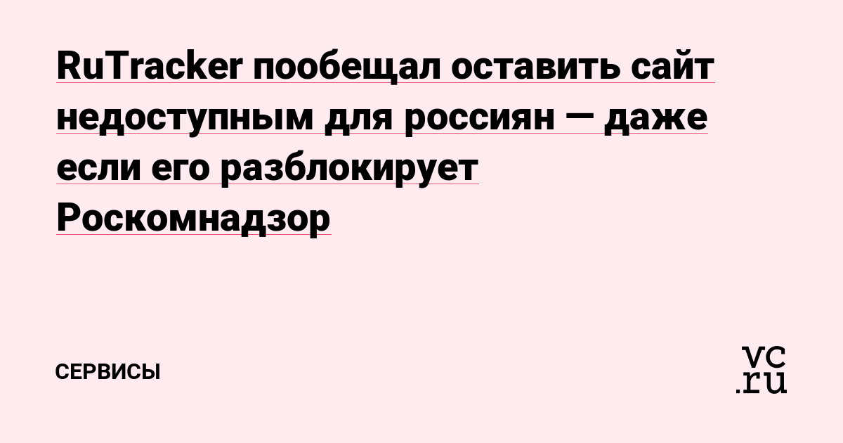 Ссылка на кракен в тор браузере