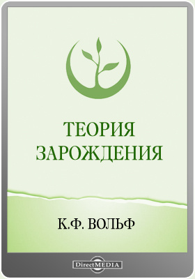 Кракен маркет даркнет слушать