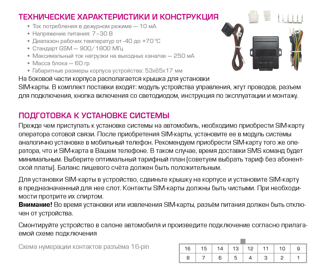 Кракен 9 at